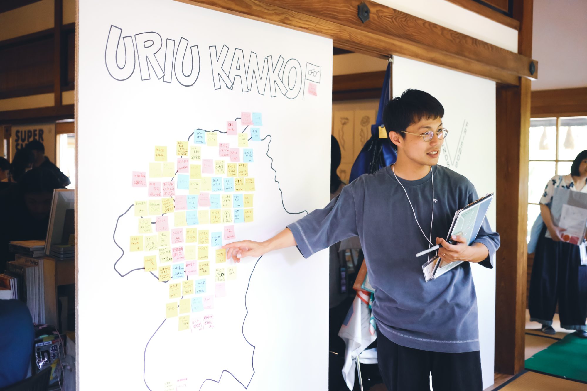 Pages | Fukuoka Art Book Fair