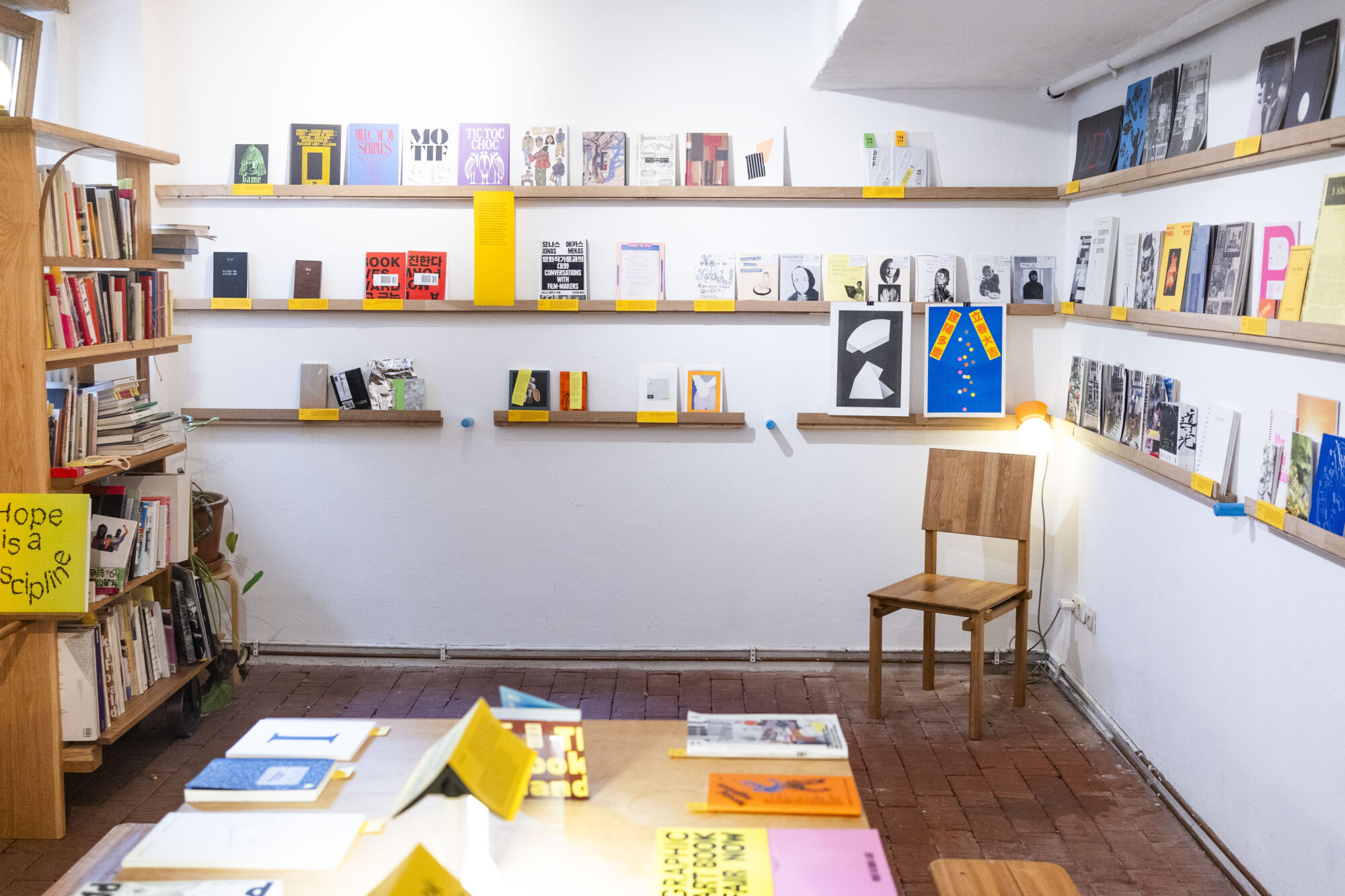 BookBook Reading Room by Common Imprint